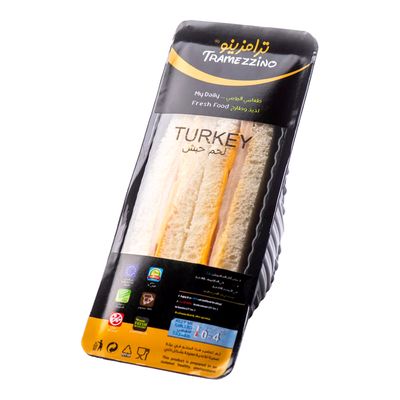 Turkey Club Sandwich 120 G