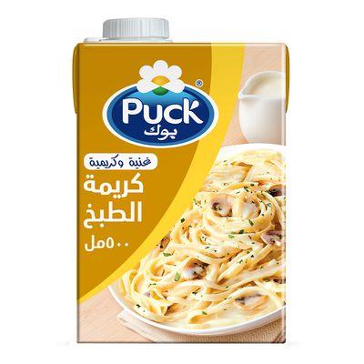 بوك كريمة الطبخ 500 مل