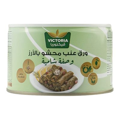 فيكتوريا ورق عنب محشي بالأرز وصفة شامية 400 جرام