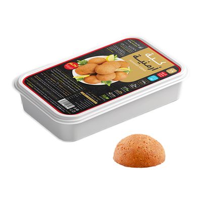 Diyafa Frozen Kibbeh Meat Armenian - 750g	