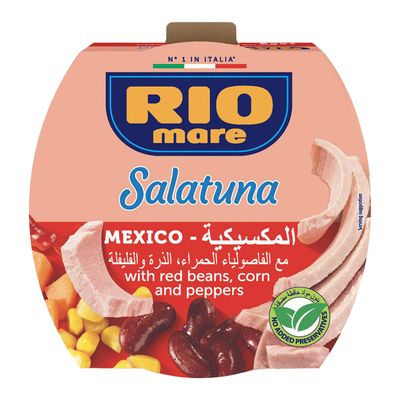 ريو ماري تونا سلطة الخلطة المكسيكية 160 جرام