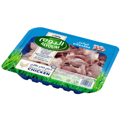 Alyoum Fresh Chicken Gizzards 300 G