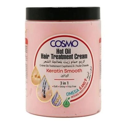 كوزمو كريم حمام زيت لمعالجة الشعر بخلاصة الكراتين -  1000 مل