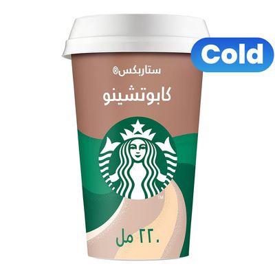 Starbucks Ice Coffee Cappuccino 220 ML