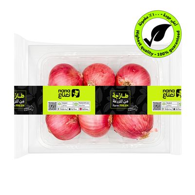 Onion Red 1 KG