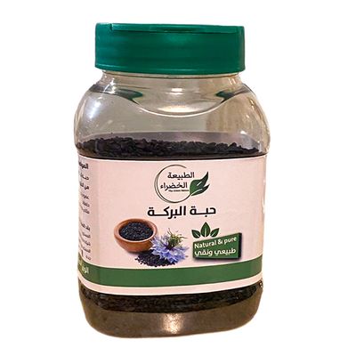 الطبيعة الخضراء حبة البركة 150 جرام