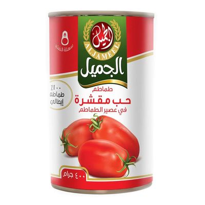 الجميل طماطم حب مقشرة في عصير الطماطم 400 جرام