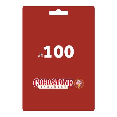 Cold Stone Gift Card - 100 SAR