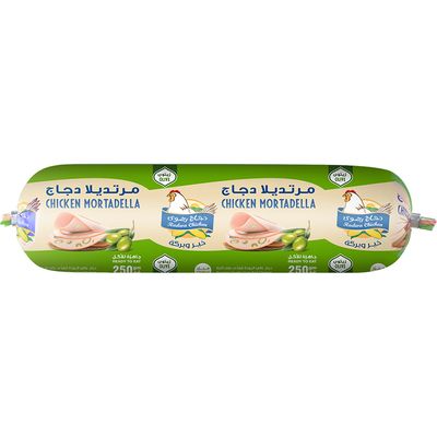 Radwa Fresh Chicken Mortadella Olive 250 G