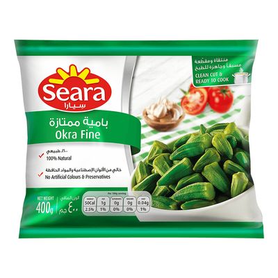 سيارا بامية ممتازة مجمدة 400 جرام