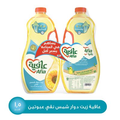 Afia Sunflower Oil With Zinc - 1.5 L × 2