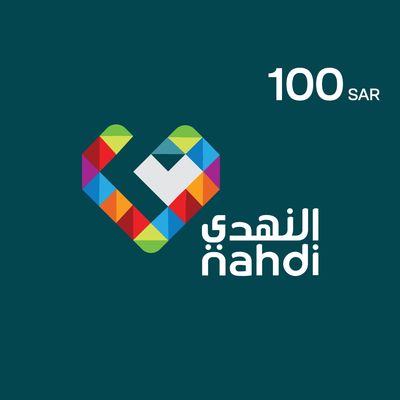 صيدلية النهدي بطاقة هدايا 100 ريال