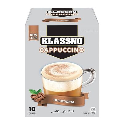 كلاسنو كابوتشينو تقليدي - 18 جرام × 10