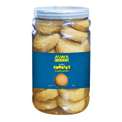 Aiwa Foods Butter Cookies - 350g