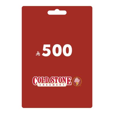 Cold Stone Gift Card - 500 SAR