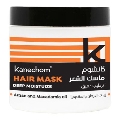 Kanechom Hair Mask Deep Moisturize With Argan Oil & Macademia - 500ml