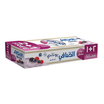 الصافي زبادي يوناني بنكهة التوت المشكل - 150 جرام 2 + 1 مجانا 