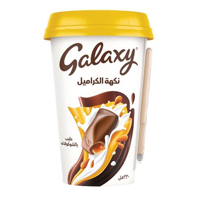Galaxy Milk Chocolate Drink Caramel Flavor 220 ML