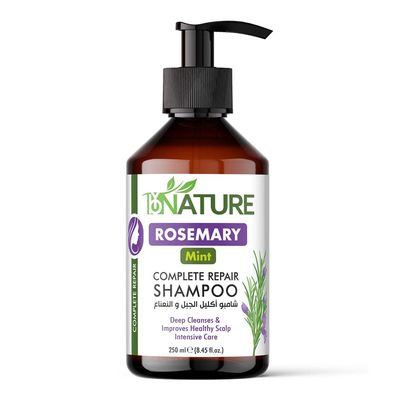 باي ناتشر شامبو أكليل الجبل والنعناع 500 مل