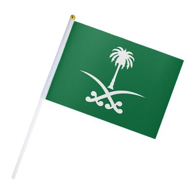 Large Flag With The Kingdom Of Saudi Arabia Logo Size 40 X 60 Cm