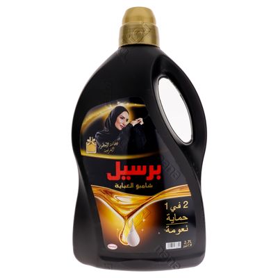 Persil Abaya Shampoo 2 In 1 Protection and Softness 2.7 L