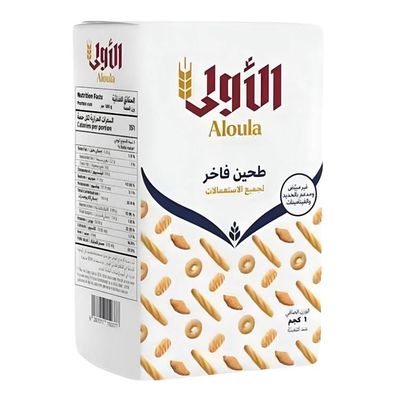 Aloula Patent Flour All Purpose 1 KG