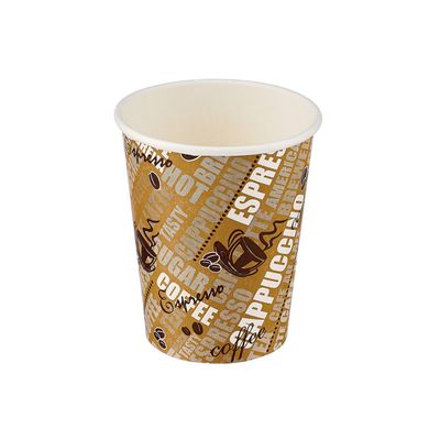 Hotpack Paper Cups 20 Pieces