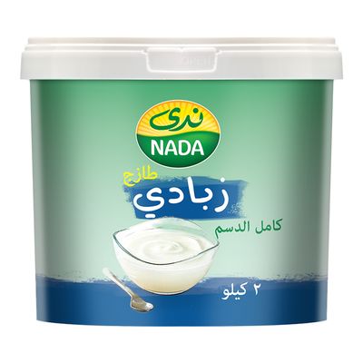 Nada Yogurt Fresh Full Cream 2 KG