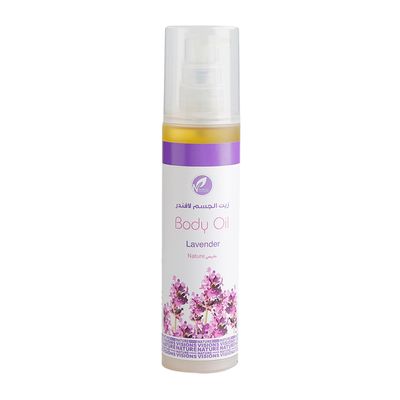 Nature Visions Lavender Body Oil Natural - 100ml