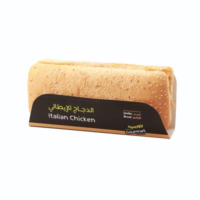 Sandwich Italian Chicken Bread 180 G