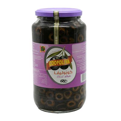 كوبوليفا زيتون أسود شرائح 935 جرام