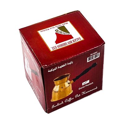 Turkish Coffee Raqwa Gold Wooden Handle Pot 10 - 0024