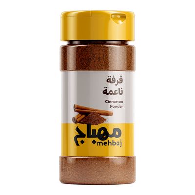 مهباج مسحوق قرفة 200 جرام