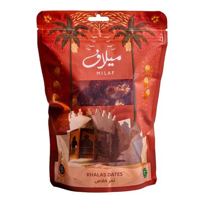 ميلاف تمر خلاص 250 جرام