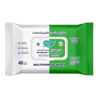  Al Arays Antibacterial And Anti-germ Multipurpose Wipes Alcohol-free - 40pcs
