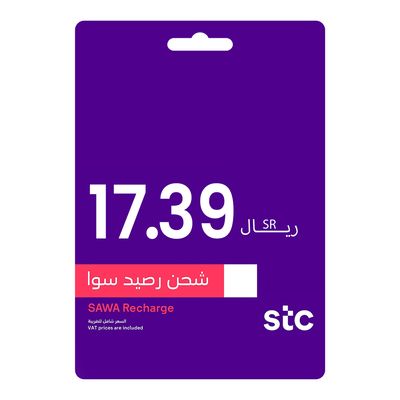 STC 17.39 SAR