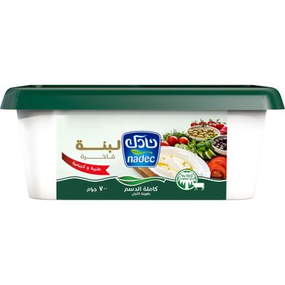 نادك لبنة كاملة الدسم 700 جرام