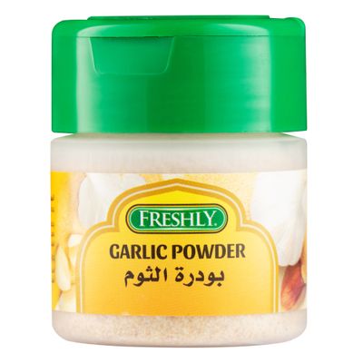 فرشلي مسحوق الثوم 28 جرام