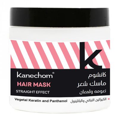 Kanechom Hair Mask Straghit Effect With Plant Keratin And Panthenol - 500ml