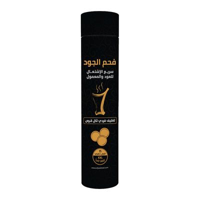 الجود فحم ذهبي كبير جدا سريع الاشتعال للبخور 15 قرص 