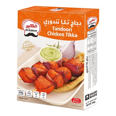 الكبير دجاج تكا تندوري 240 جرام