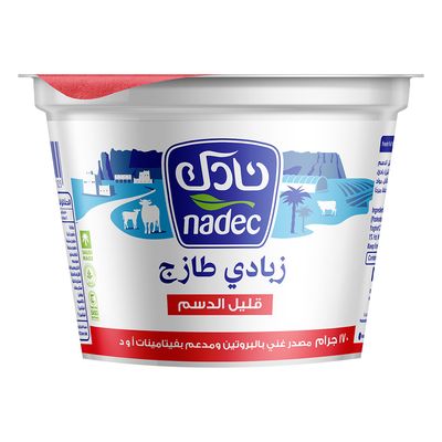 Nadec Fresh Yogurt Low Fat Fortified With Vitamins - 170g