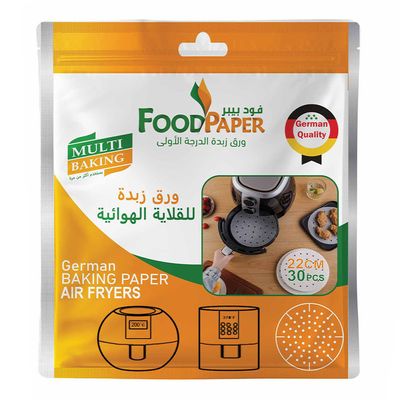 Food Paper Air Fryer Paper Round Perforated 22 cm 30 Pieces