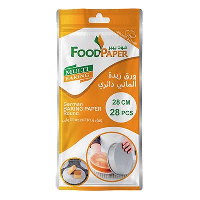 Food Paper Baking Paper Round 28 cm 28 Pieces