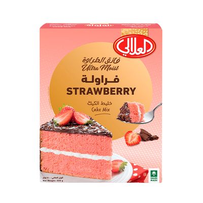 العلالي خليط كيك فراولة 500 جرام