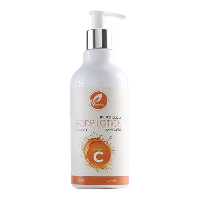 Nature Visions Body Lotion Vitamin C - 300ml