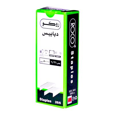 روكو دبابيس دباسة 26/6- 5000 دبوس