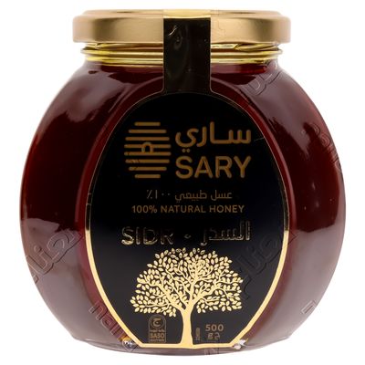 Sary Honey Sidr 500 G