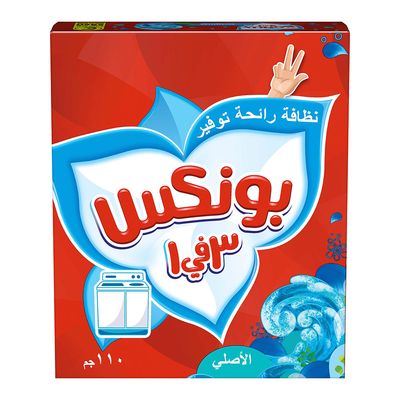 Bonux Laundry Powder Detergent Automatic Original Scent 110 G