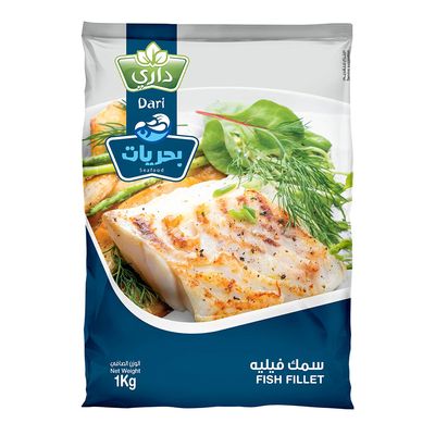 داري سمك فيليه 1 كيلو